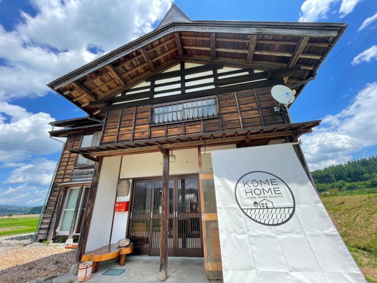 Kome Home โทคะมาชิ ภายนอก รูปภาพ