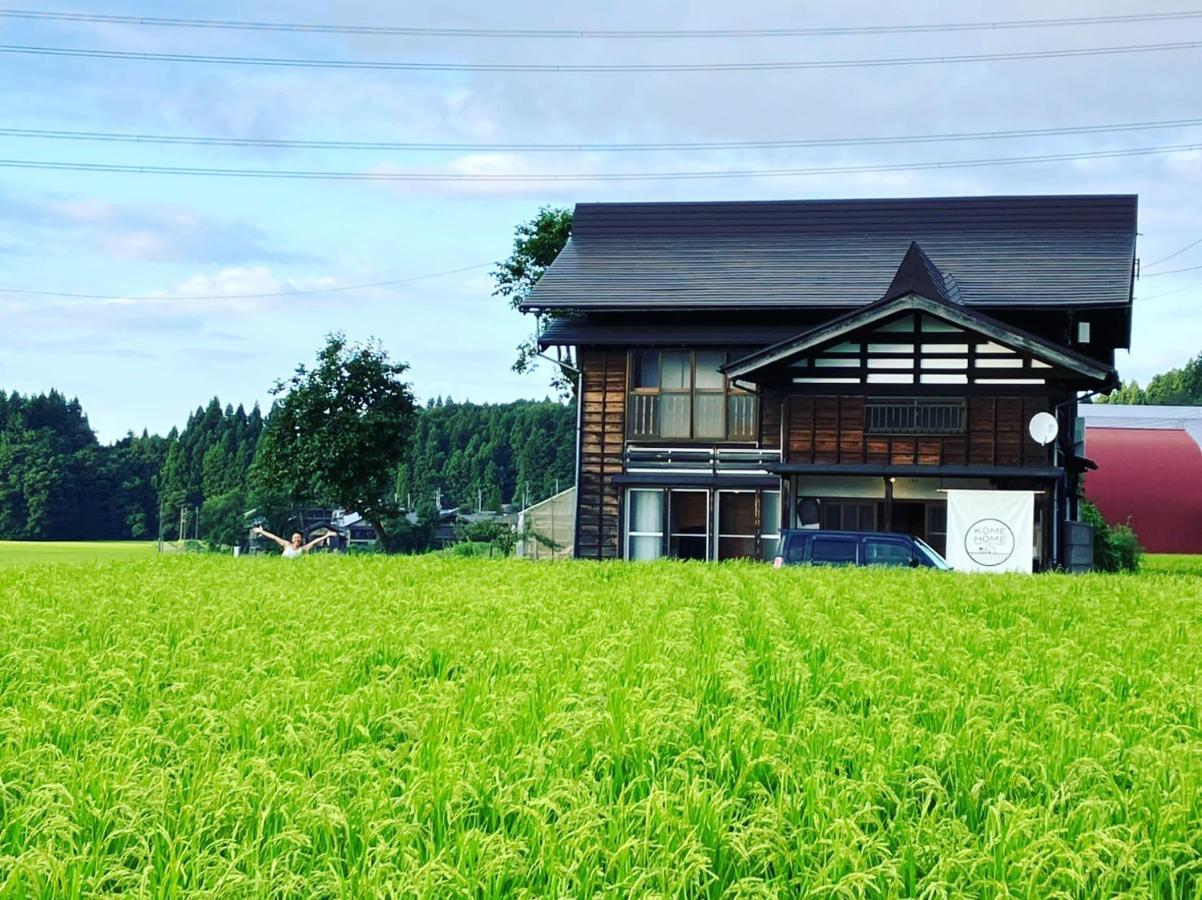 Kome Home โทคะมาชิ ภายนอก รูปภาพ